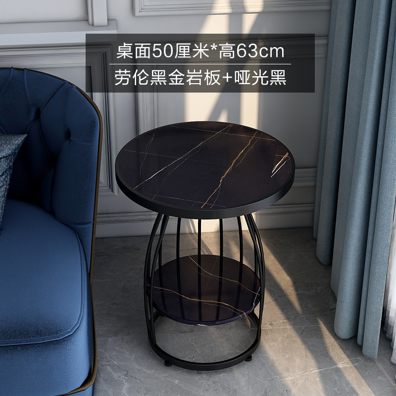 森美人沙发边几北欧大理石客厅轻奢角几小圆桌茶几现代简约铁艺阳台桌子 劳伦黑金岩板+哑光黑脚