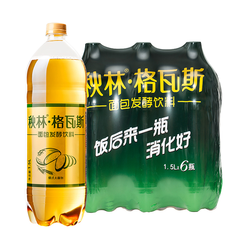 [苏宁超市]秋林格瓦斯 面包发酵饮料 1.5L*6瓶 整包