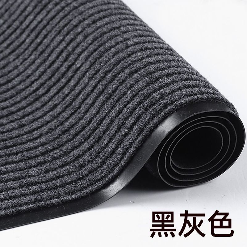 莘爱 条纹垫 XA-D1 平方米高清大图