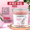 专用盐海盐鱼缸杀菌消毒盐鱼盐净水去黄水养鱼水族甲基蓝换水抗鱼 均码 多维矿物盐/2500克