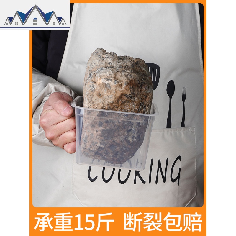 冰箱保鲜收纳盒塑料家用食品储物罐长方形厨房五谷杂粮密封罐套装 三维工匠高清大图