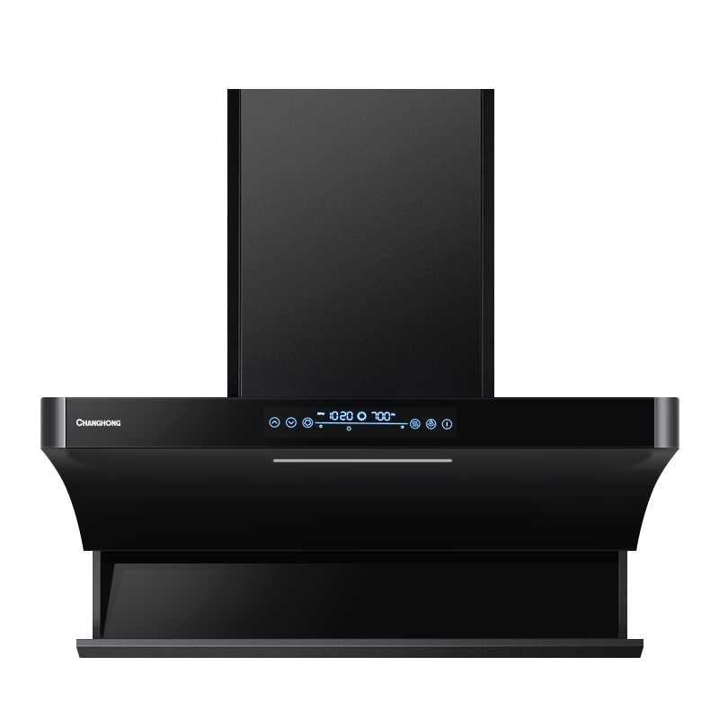 长虹K06H自动升降抽油烟机家用厨房大吸力侧吸式变频大吸力吸油烟机
