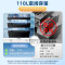 美的(Midea)消毒柜嵌入式家用 厨房餐具碗柜碗筷 一体机 紫外线 婴儿奶瓶 110L三层大容量110HQ2pro