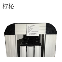 柠杺 伸缩隔离栏100*140cm 米