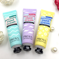 珀莱雅（PROYA） 珀莱雅护手霜莹润柔嫩3支*30克手部套3支装手部护理套盒专柜正品(新品）