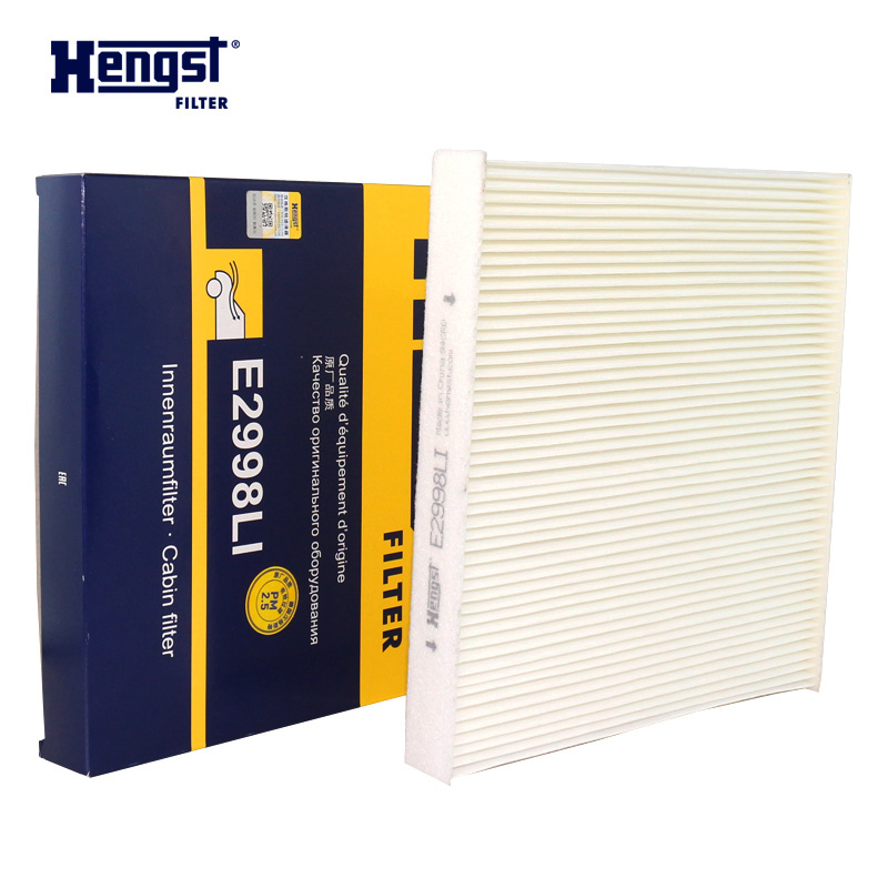 汉格斯特(hengst)空调滤清器单效E2998LI适用于速腾高尔夫7帕萨特凌渡途安途观明