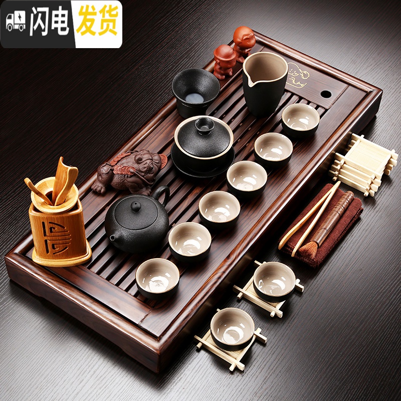 三维工匠整套实木茶盘茶具套装家用办公室紫砂功夫茶具茶盘茶台茶海排水式 胡桃木色禅道盘+禅风西施套装 29件高清大图