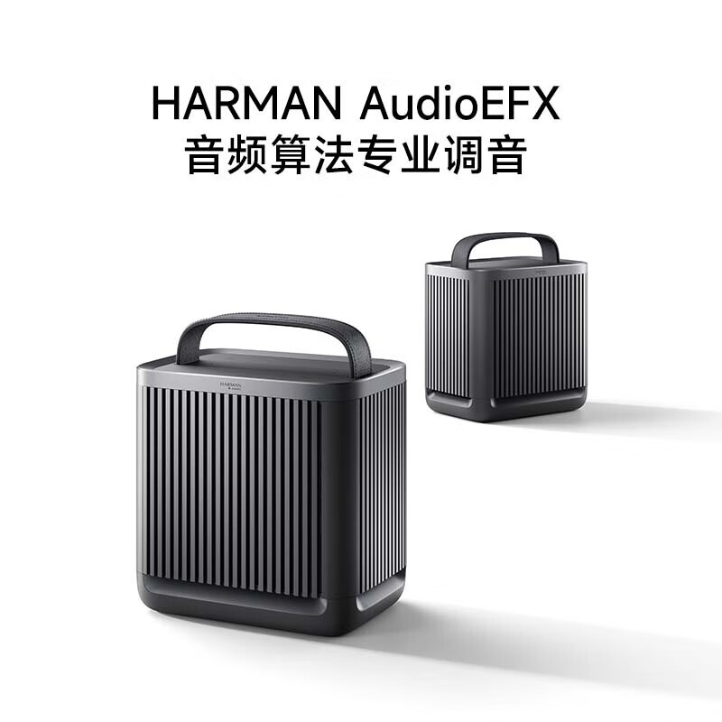 小米(MI)户外蓝牙音箱Camp 米家蓝牙音响 露营氛围灯 SU7汽车伴侣 防水音响 旅行出差高清大图