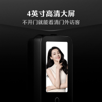 德施曼Q5FPRO人脸识别可视猫眼监控高清显示屏密码锁智能门锁