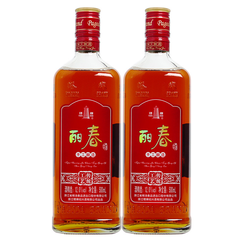 塔牌 绍兴黄酒 高盖丽春花雕酒500ml*2瓶手工半甜型花雕酒自饮老酒