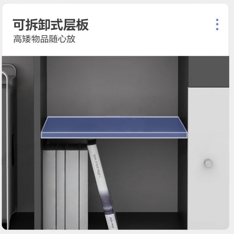 宜掌柜 屏风 办公桌高清大图