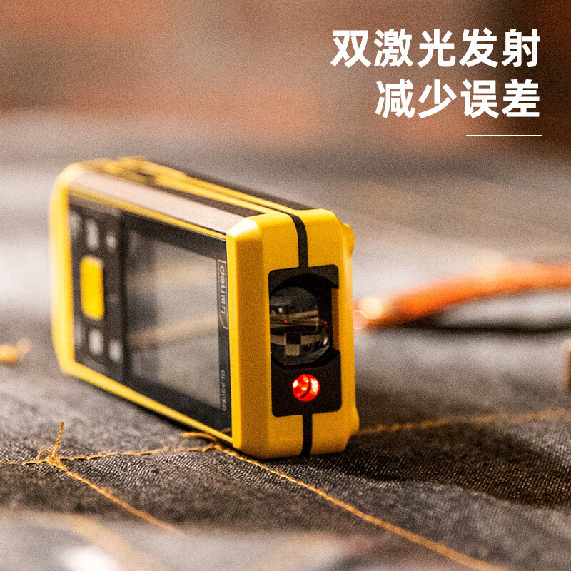 得力(deli) 手持式激光测距仪锂电池50米红外线高精度 电子尺量房仪 卷尺 DL331050.高清大图