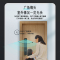 小凯Z3 pro MAX智能锁 可视猫眼指纹锁家用防盗门锁 电子锁密码锁 APP远程智控