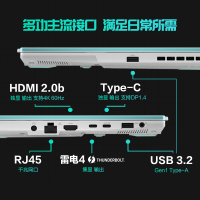 华硕天选3 2022新品 第12代英特尔酷睿 15.6英寸游戏本笔记本电脑(i7-12700H RTX3050Ti 16G 512GSSD 144Hz 100%sRGB)魔幻青