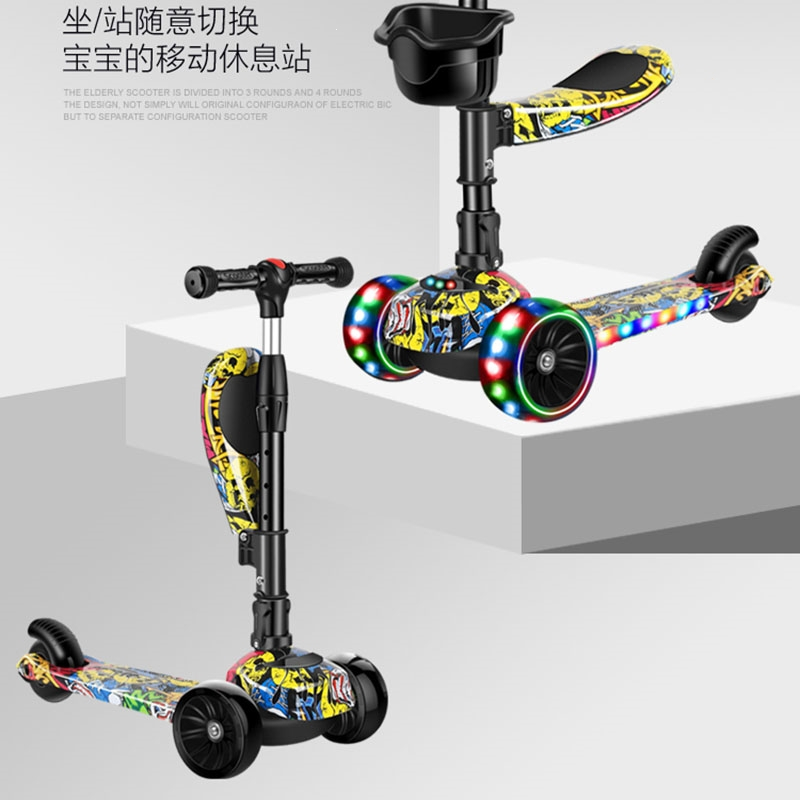 妖怪滑板车儿童1一3一6一12岁宝宝滑滑车小孩溜溜车男女童踏板车可坐