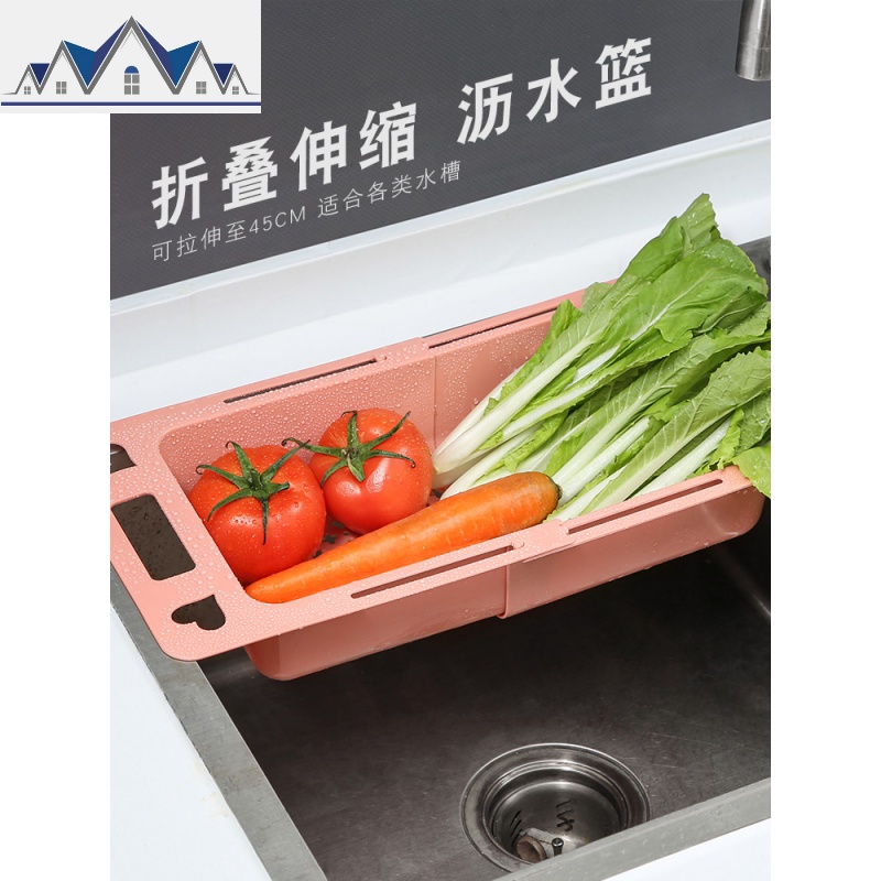 可伸缩沥水篮家用厨房水水池碗架蔬菜洗菜盆收纳碗筷碗碟置物架 三维工匠高清大图