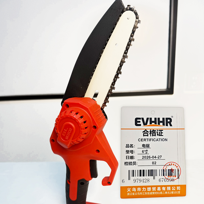 EVHHR 电锯 6寸 套高清大图
