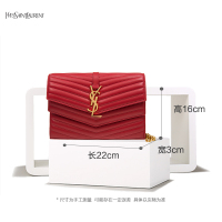 [直营]Yves Saint Laurent(圣罗兰)羊皮包盖式 单肩包斜挎包 信封包链条包 YSL女包