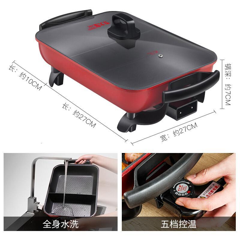 [优选]炊大皇(COOKER KING) 电火锅鸳鸯锅多功能电煮锅家用电热锅不粘烤肉锅电煎锅大容量涮烤一体锅