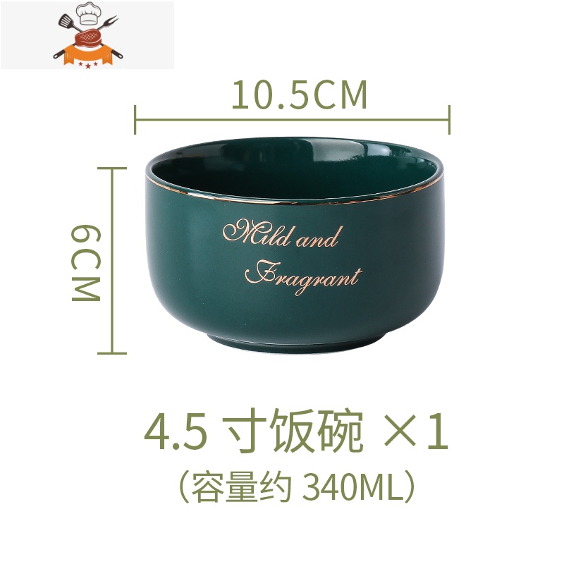 碗碟餐具套装创意个性家用北欧ins风饭碗大碗汤面碗盘子单个陶瓷 敬平高清大图