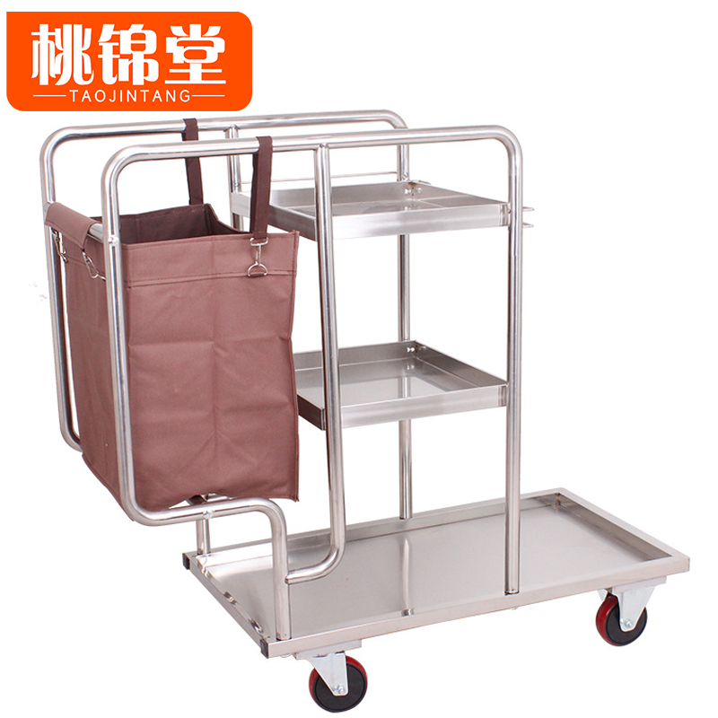 桃锦堂 布 草车