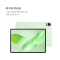 华为 MatePad Air 12 柔光版2025款鸿蒙5 12GB 256GB 草木绿