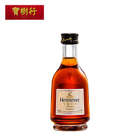 宝树行 轩尼诗VSOP50ml小酒版 干邑白兰地进口洋酒-玻璃瓶酒版