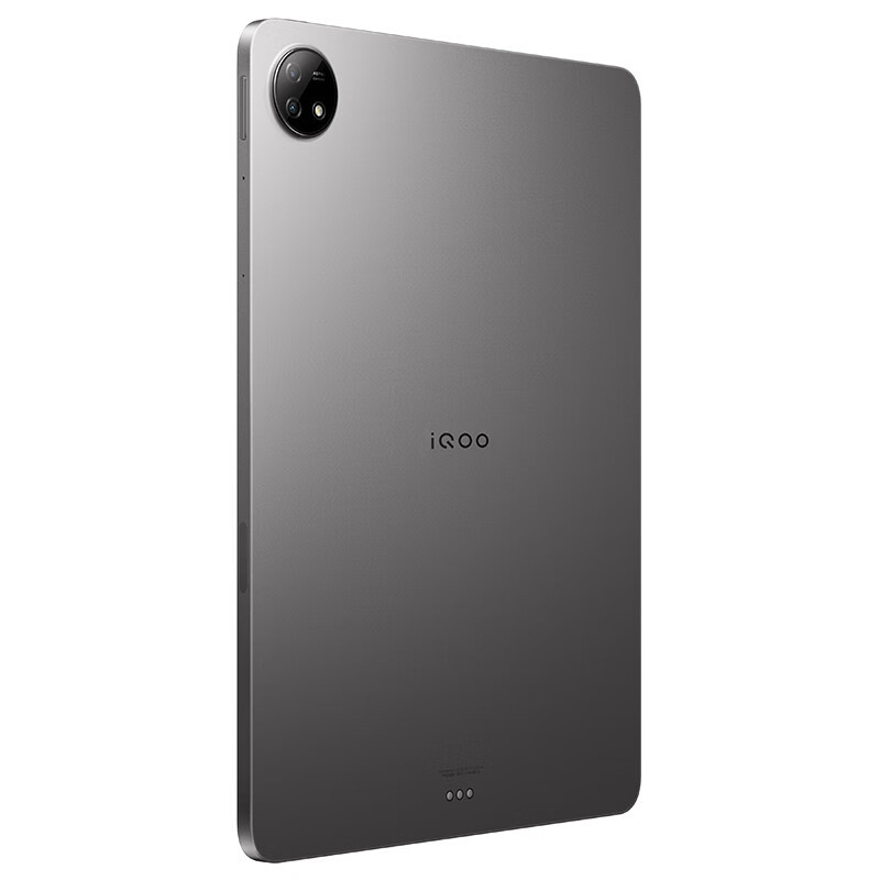 VIVO iQOO Pad 平板电脑 12GB+512GB 12.1英寸超大屏幕 144Hz超感原色屏 天玑9000+旗舰芯 10000mAh电池 星际灰