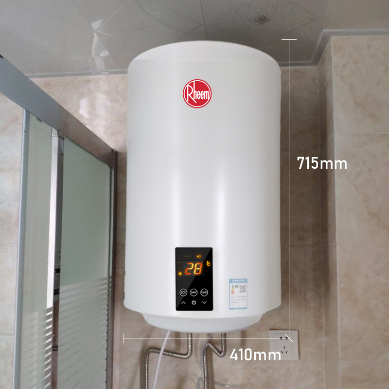 瑞美rheem竖立式电热水器家用50升储水式60升l卫生间洗澡2500w恒温速