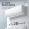 格力空调天仪26 新一级能效 KFR-26GW/(26504)FNhAa-B1(皓雪白)变频冷暖 自清洁 壁挂式卧室空调