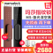 Marsalock玛莎洛克指纹密码锁电子门锁高端别墅锁全自动锁体旗舰新款MS-极光