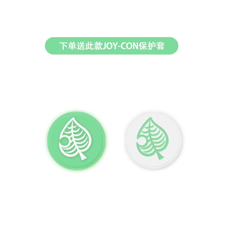 任天堂switch包lite收纳包ns游戏机便携包主机防摔保护手提硬包 双色拼接款（手提款）+钢化膜 Switch