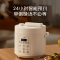 洛贝(Luby)LBA-2EPP05阿迪锅((单胆)正品2升智能电压力锅小型多功能全自动高压锅家用1-2-3人白色