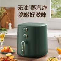 苏泊尔 空气炸锅 5.5L 家用大容量 新款 多功能无油烟电 炸锅 煎炸锅薯条机无油低脂烤箱 控温官方旗舰店