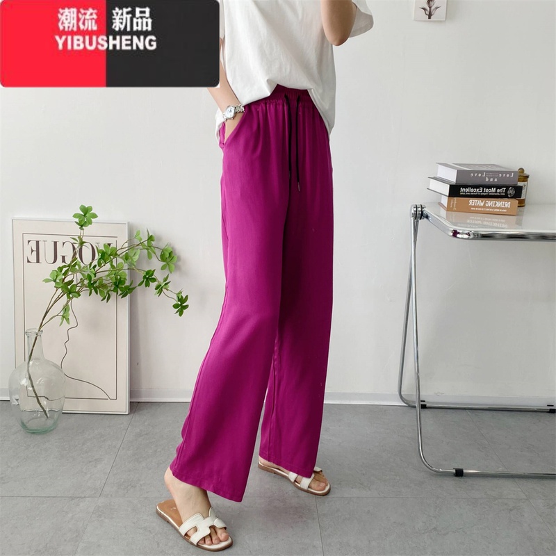 YIBUSHENG棉绸休闲裤女季新款高腰大码垂感阔腿长裤薄款外穿人造棉直筒裤 玫红色01 3XL125斤以下
