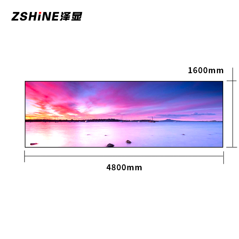泽显Zshine P1.2小间距LED显示屏室内全彩色高清电子屏无缝拼接大屏4.8*1.6m LC-P1.2AJJY高清大图