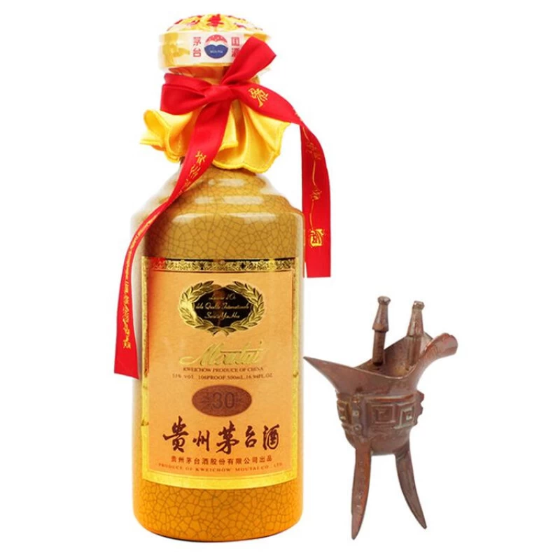 鼎利鑫贵州茅台酒53度500ml三十年30年陈酿年份酒