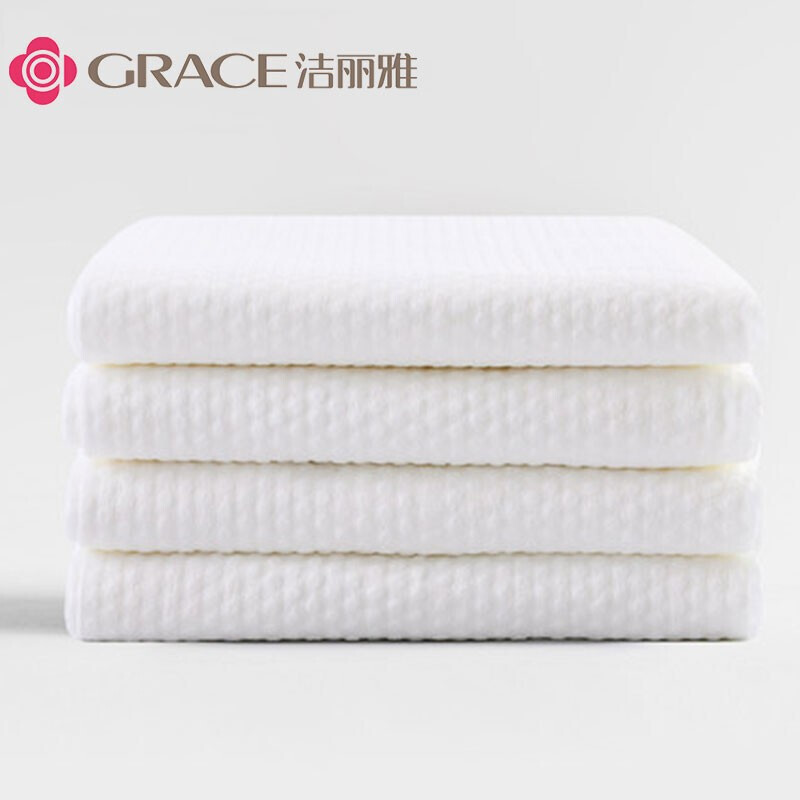 洁丽雅(Grace) 旅行一次性浴巾 大号洗脸巾便携加厚棉柔巾酒店用品洗澡毛巾浴巾140*70 95g 5包高清大图