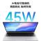 联想(Lenovo)生态品牌异能者笔记本电脑P15H-N (N5100/8G/512)家用学习办公轻薄便携 15.6英寸笔记本电脑