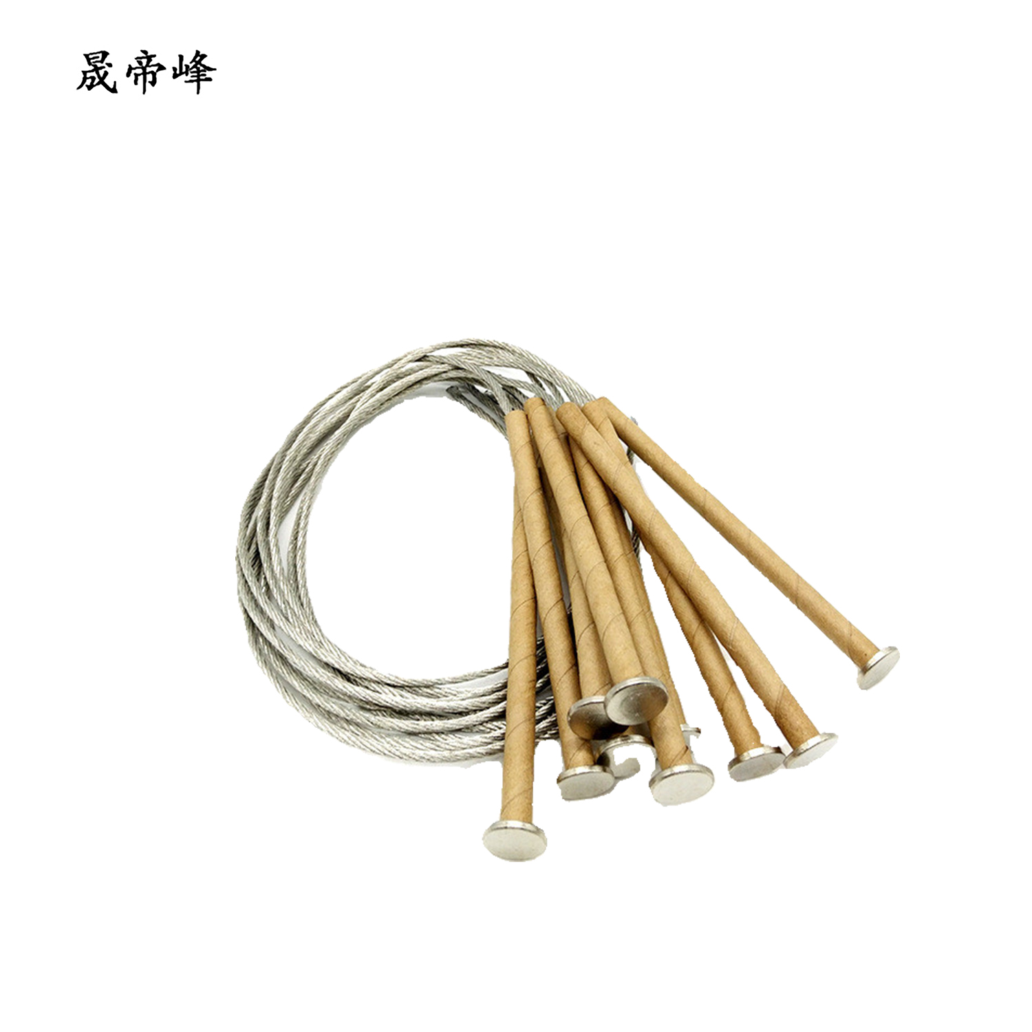 晟帝峰 熔丝 10-1A 根高清大图