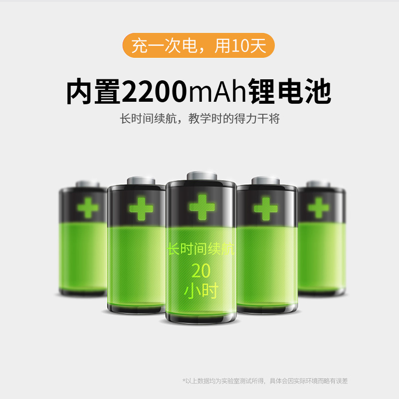 PANDA/熊猫K75无线特高频UHF扩音机教师教学导游用小蜜蜂专用扩音器便携播放机迷你插卡音箱 白色