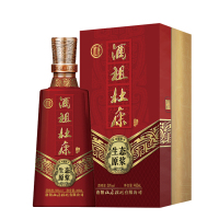 酒厂自营酒祖杜康酒生态原浆浓香型460ml50度中度酒9窖区酒质白酒白酒整箱送礼酒自饮酒中秋礼品酒