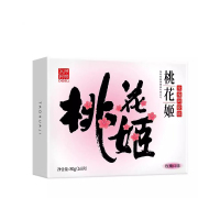[任嘉伦推荐款]东阿阿胶桃花姬玫瑰阿胶糕320g(80g*4盒)即食阿胶糕 父亲节送礼礼品