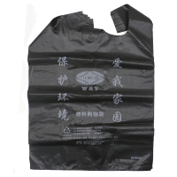 36cm 环保塑料袋 40扎/件 收纳整理 垃圾分类生活日用(1扎装)