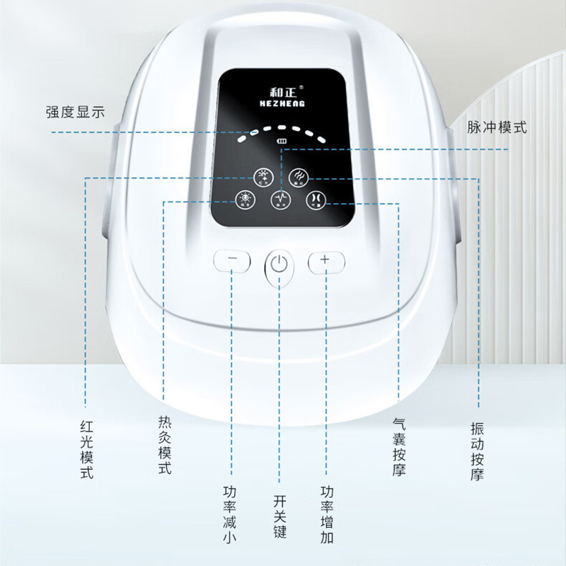 和正按摩器HZ-KNEE-1膝盖腿部热敷保暖护膝实用健康家用高清大图