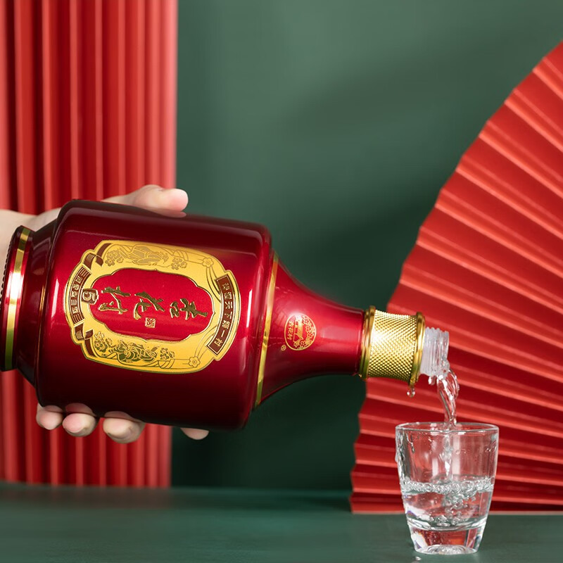 汾酒金质5 53度 500ml*2瓶
