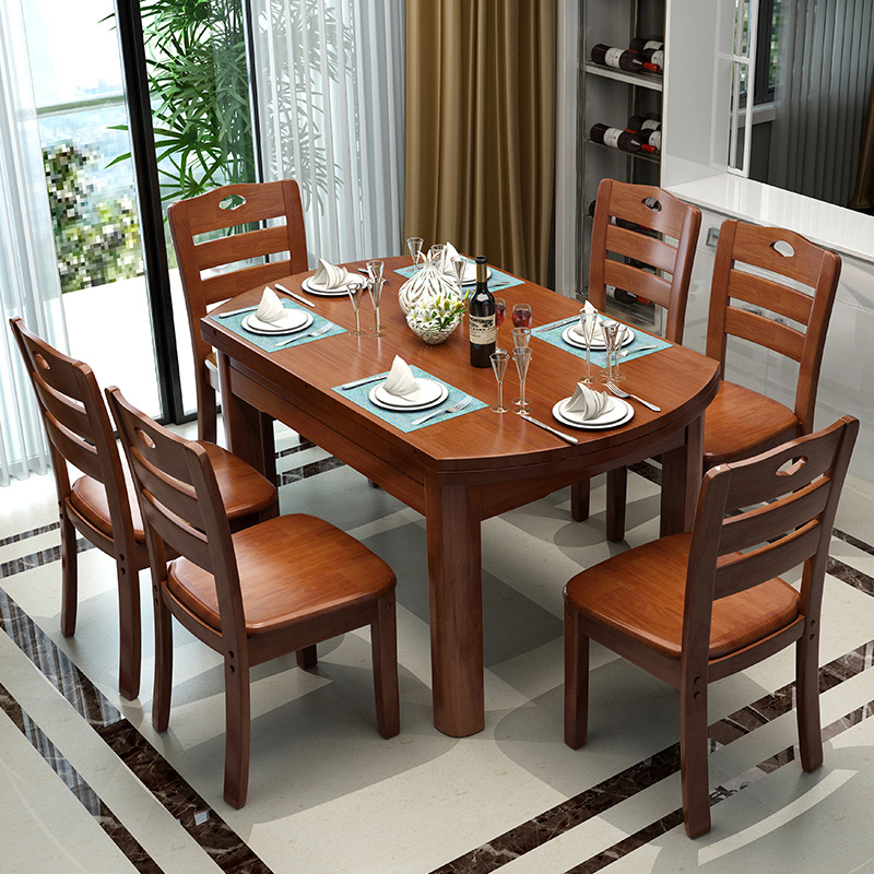宜木雅居餐桌简约现代餐厅家具实木餐桌椅组合小户型餐桌长方形可伸缩