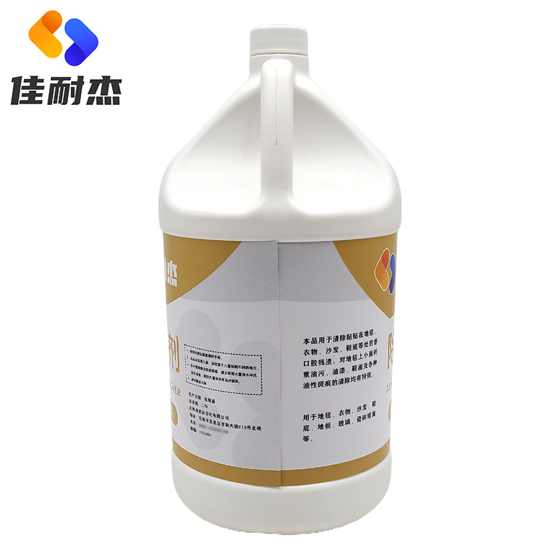 佳耐杰 强效除胶剂 3.8L/桶高清大图