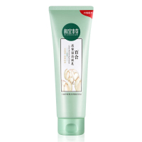 相宜本草百合高保湿套装洁面乳130g+润养水150ml+润养乳120g