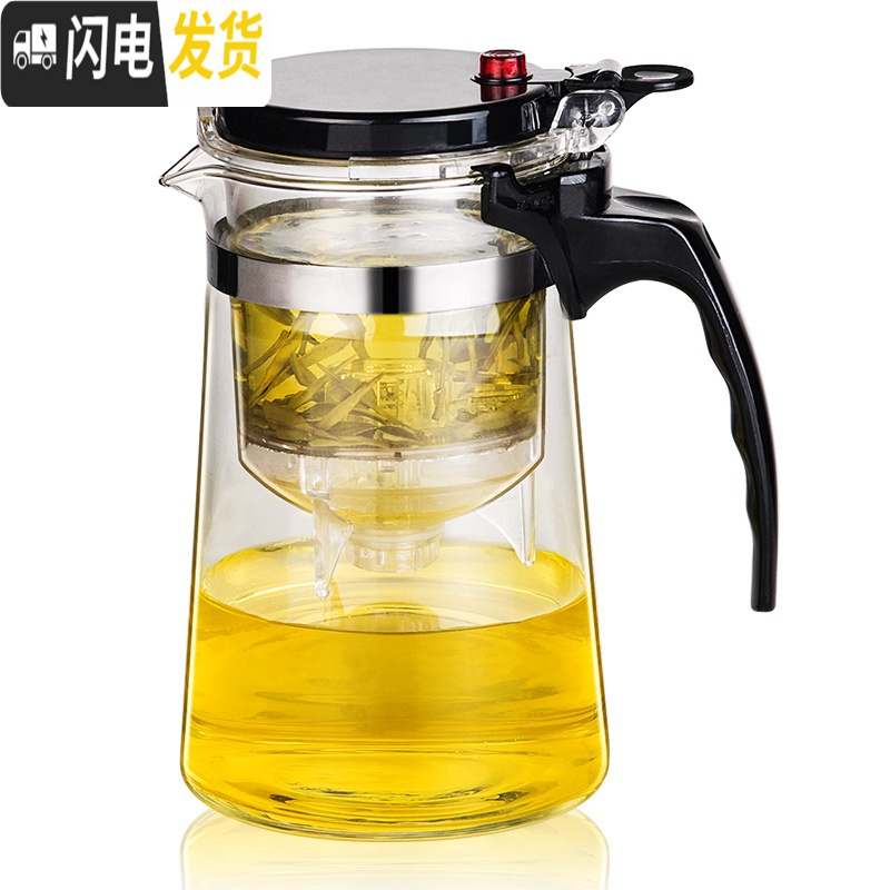 三维工匠飘逸杯全过滤耐热玻璃泡茶杯办公室可拆洗内胆茶具套装家用泡茶壶 1000单壶+6个把杯
